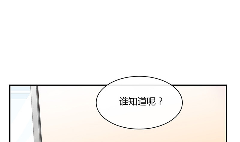 第213话 南风也曾入我怀 356
