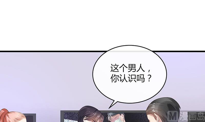 第139话 扑面而来的寒气 256