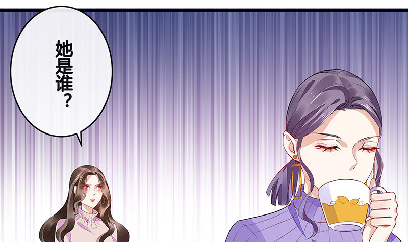 第172话 将兰花都铲了吧17