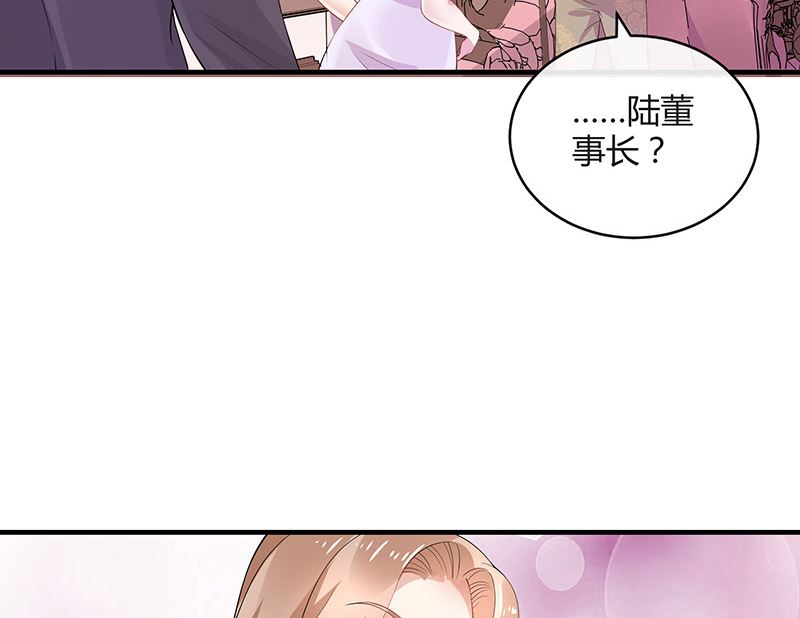 第134话 心里念声造孽呦 249