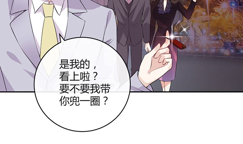 第134话 心里念声造孽呦 29