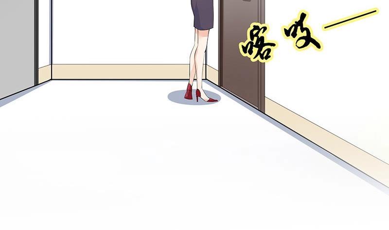 第115话 就快是我的人 239