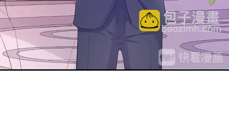 第113话 我要你做陆太太57