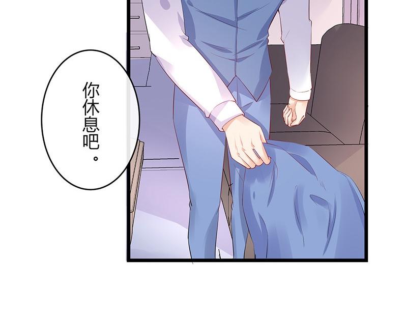 第77话 难得一见的温顺27