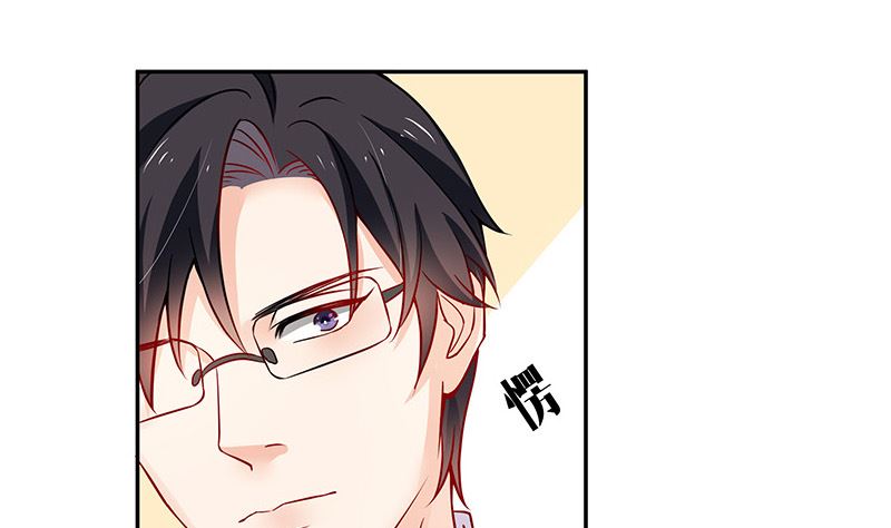 第125话 疯了疯了你疯了 124
