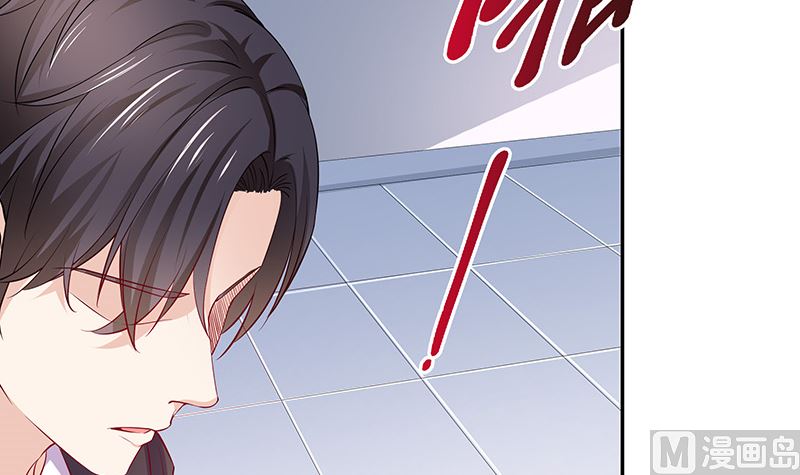 第186话 故作姿态的温柔5