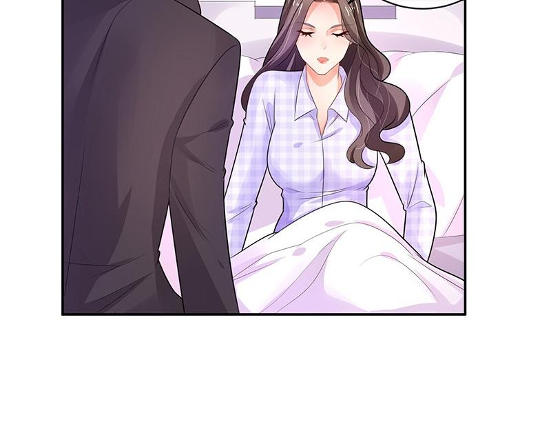 第71话 你以为我纠缠你5