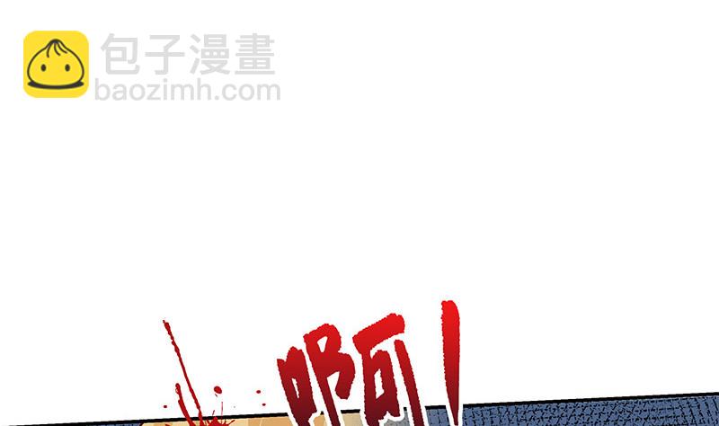 第215话 他们还没有离婚 234