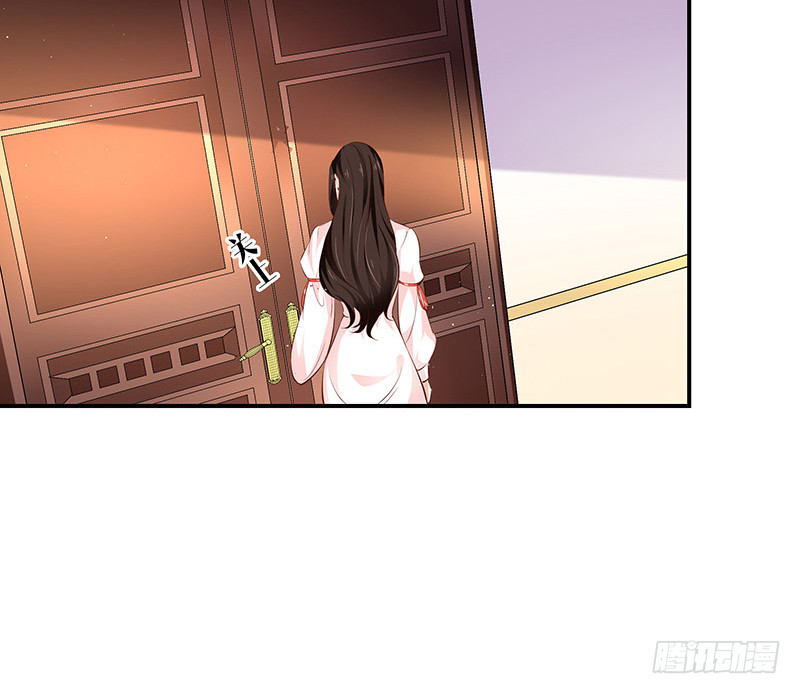 第216话 他们还没有离婚 347