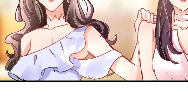 第101话 姐夫小姨的戏码 223
