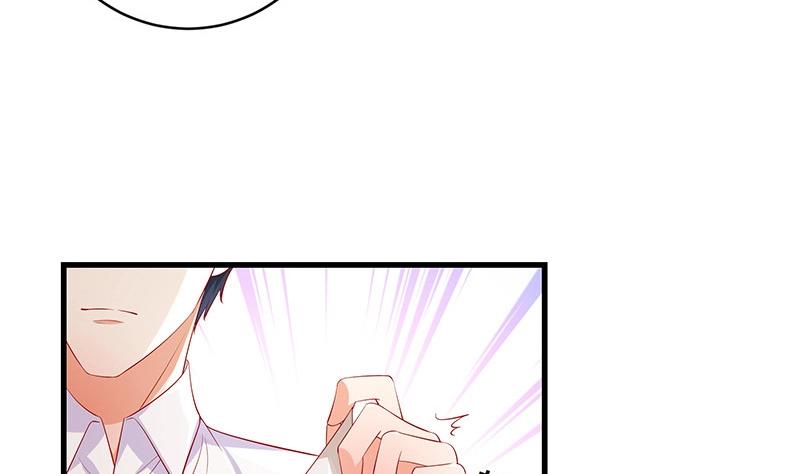 第114话 就快是我的人了 124