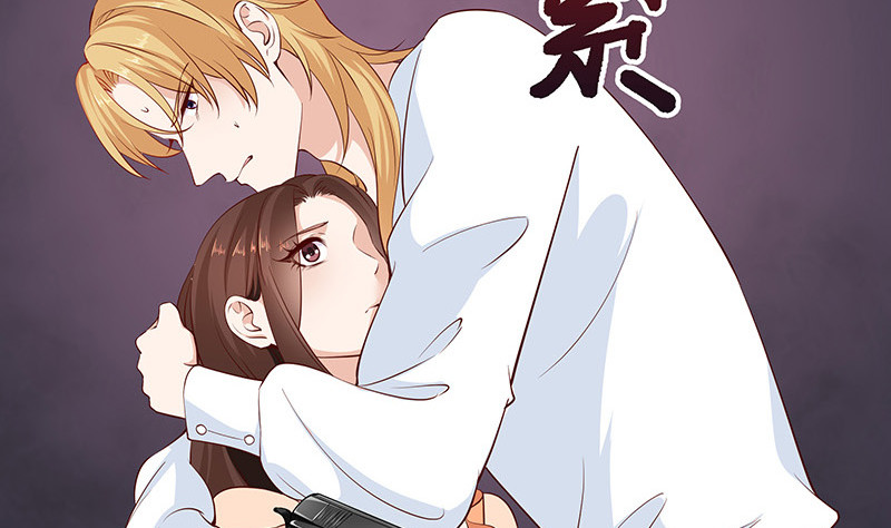 第215话 他们还没有离婚 228