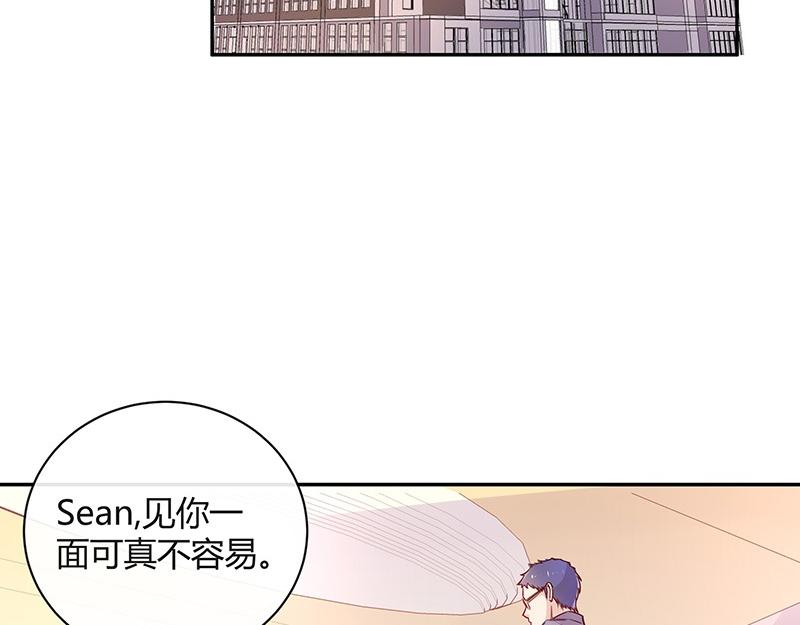 第77话 难得一见的温顺49