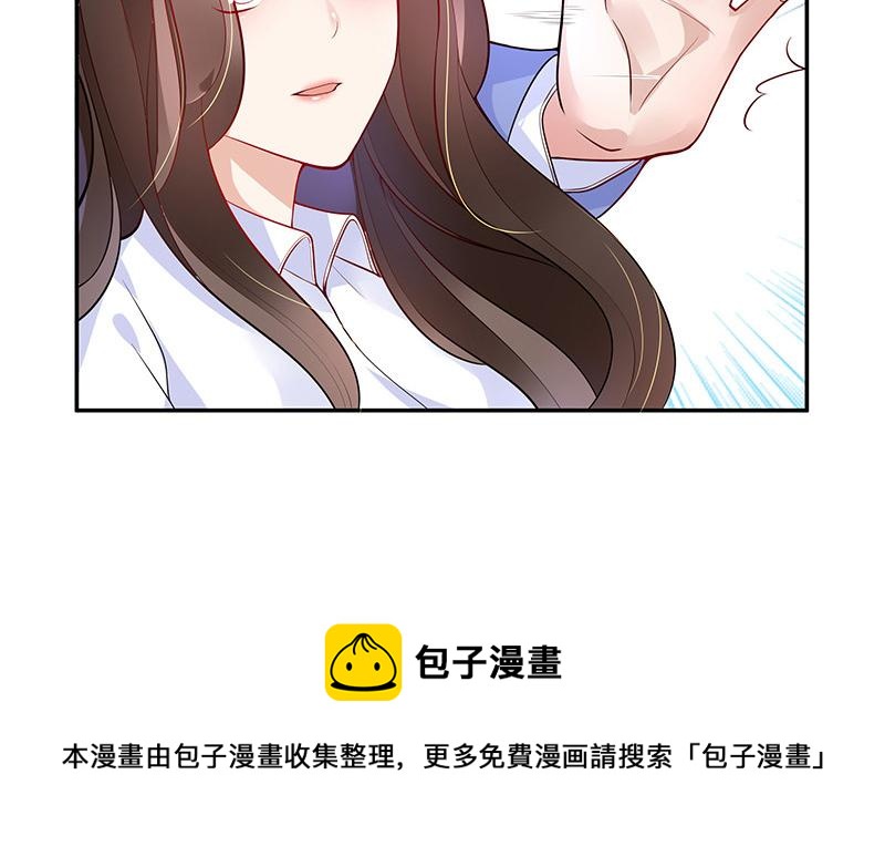 第46话 他迟早会娶我的 153