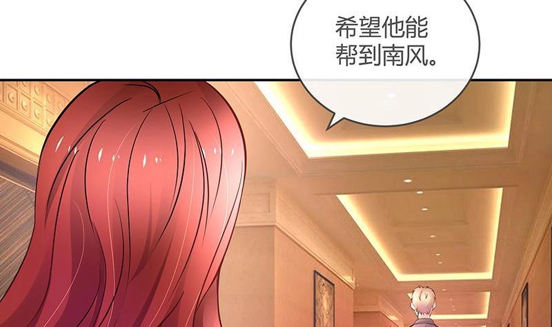 第111话 什么关系都没有58