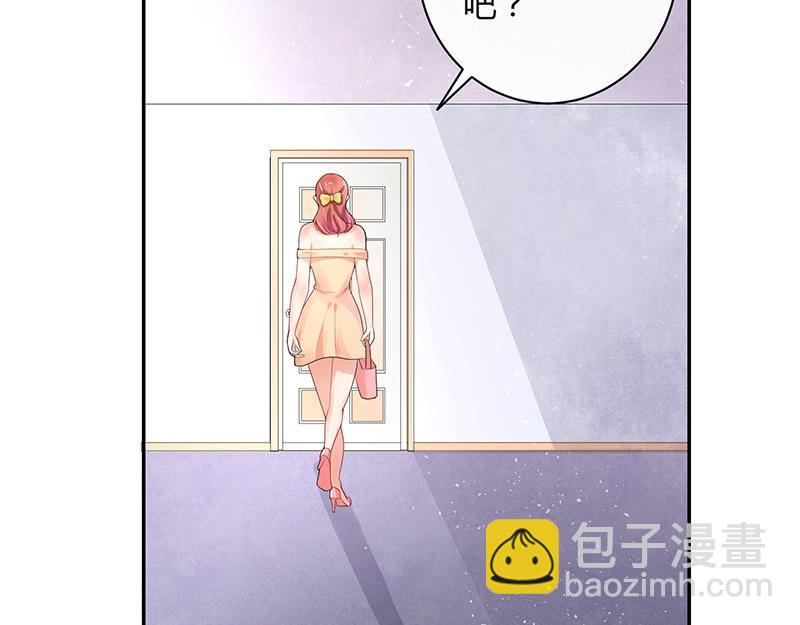 第70话 他的感情我不要34