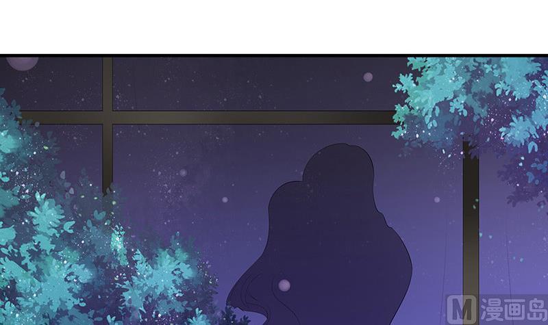 第130话 南风以后归我管 159