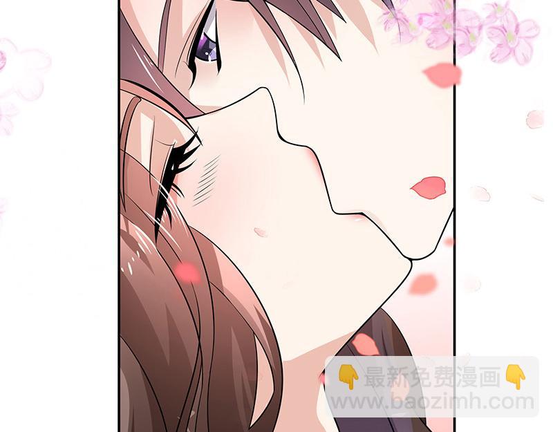 第45话 你比较满意谁呢 253