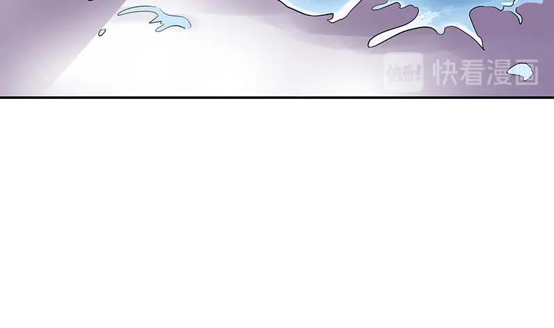 第119话 这算对她逼婚吗39