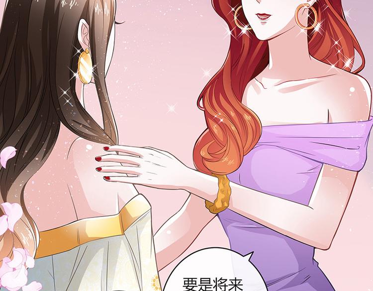 第12话 喜欢也是一百天24
