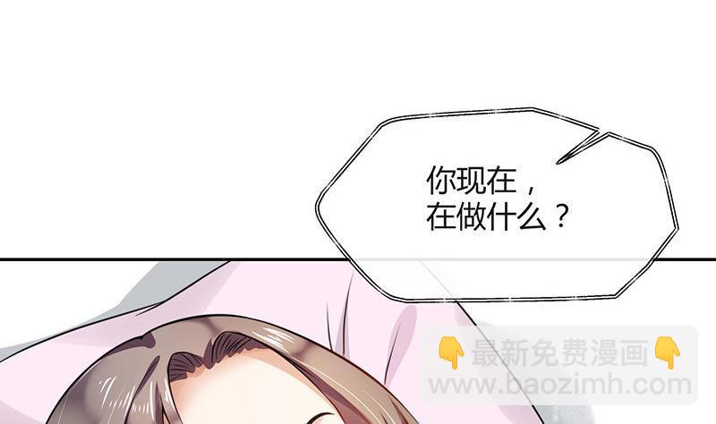 第121话 最后的一个小时 254