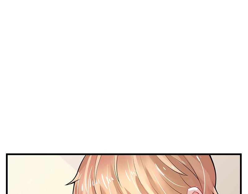 第57话 又不是要嫁给他23