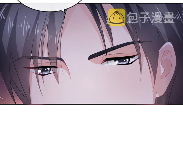 第26话 你说有什么好看10