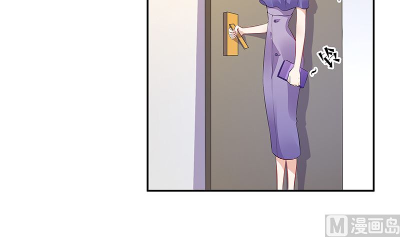 第161话 马上跟我回榕城65