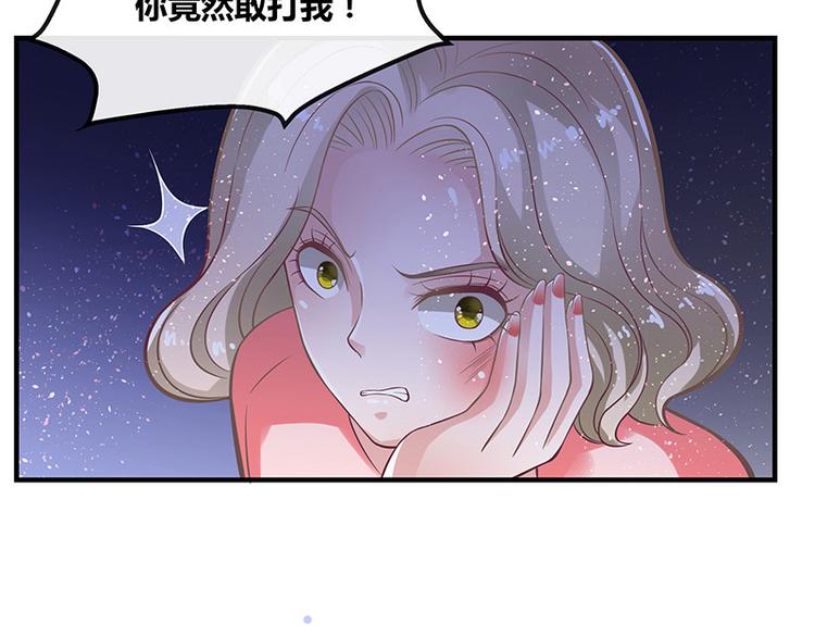 第15话 我怕被淹死35