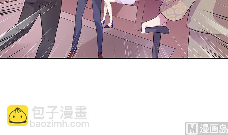 第137话 你真是好棒棒哦 226