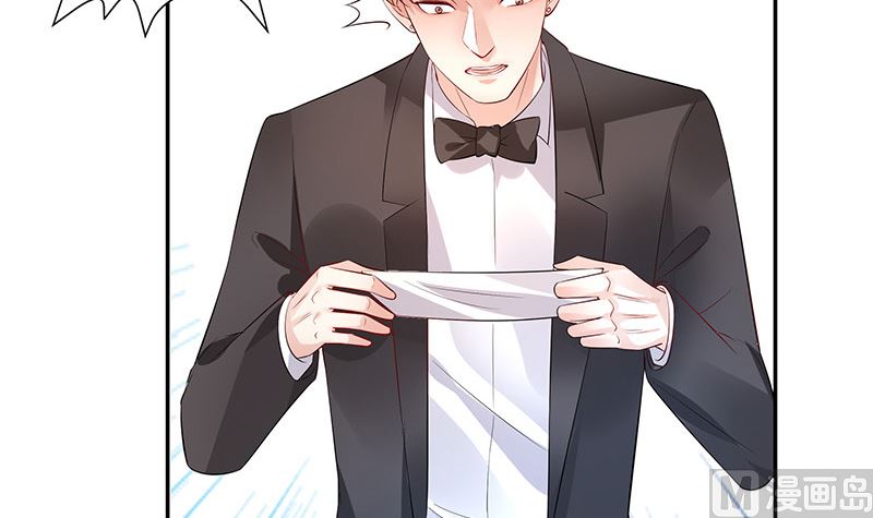 第135话 凭什么抢我的人50