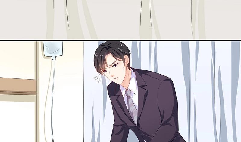 第117话 对病床很有兴趣 126