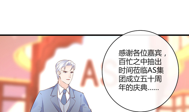 第223话 每个人我都记得 130