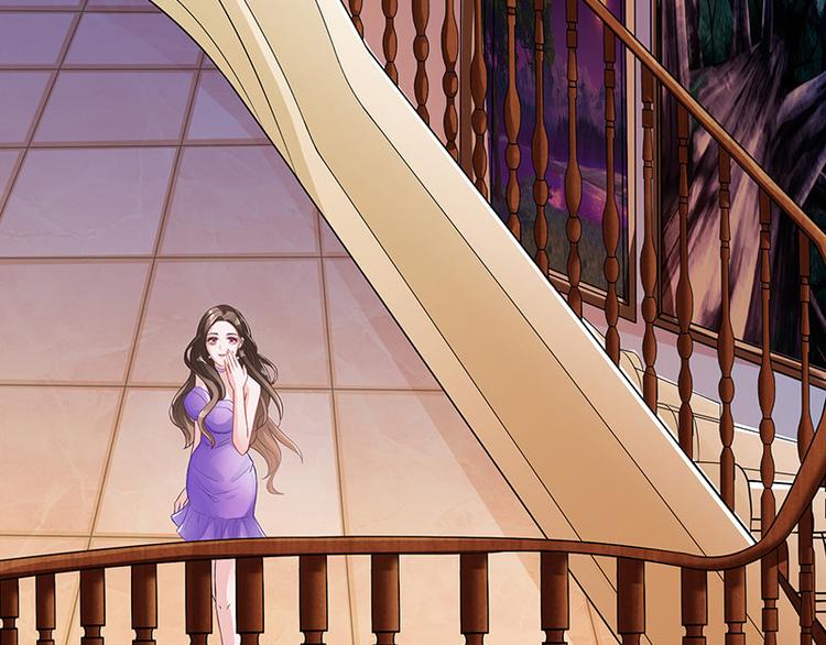 第5话 风情万种的女人18