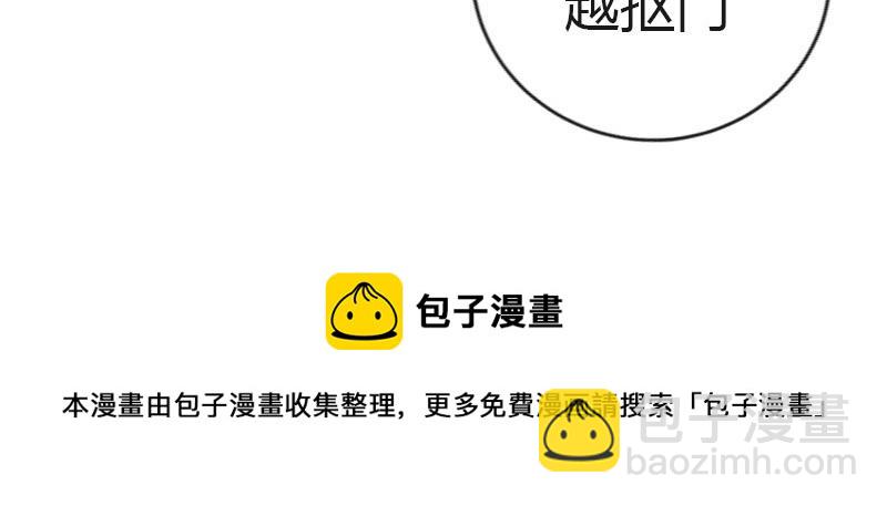 第73话 王应该有的姿态 256