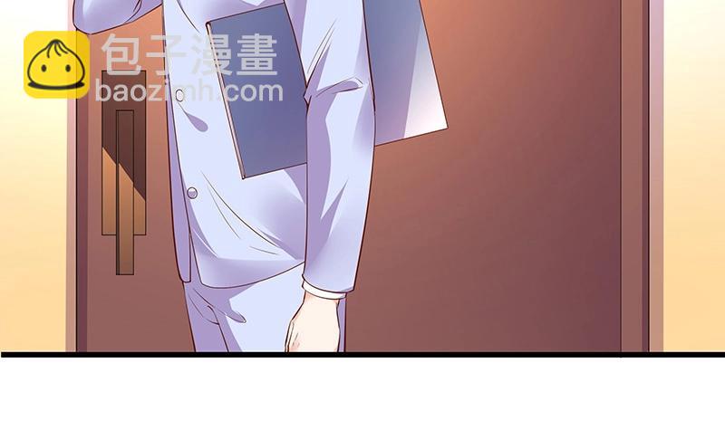 第198话 你简直没心没肺 341