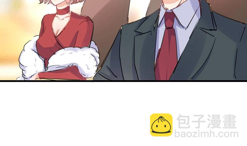 第101话 姐夫小姨的戏码 231