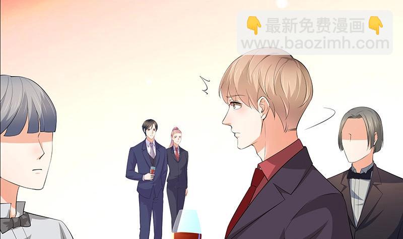 第114话 就快是我的人了 137