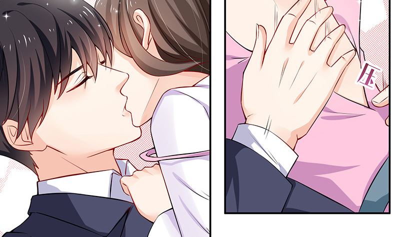 第123话 身为妻子的自觉18