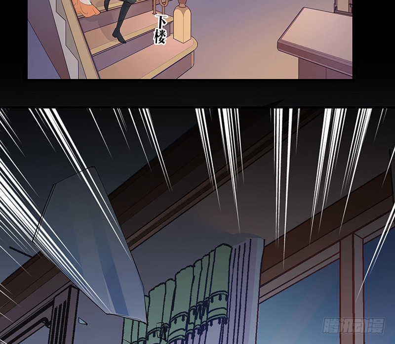 第214话 他们还没有离婚 160