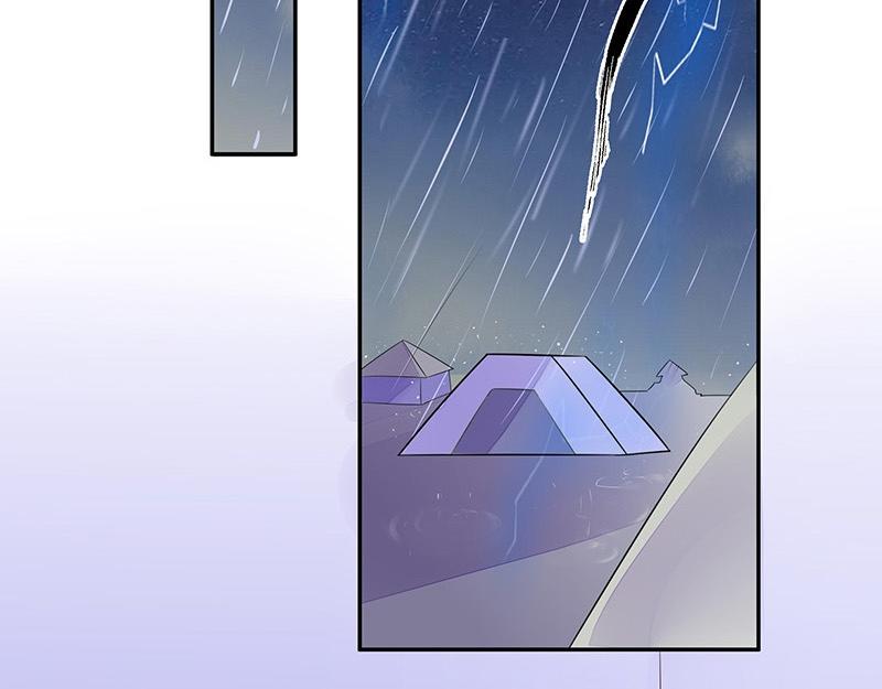 第65话 谁和谁要一起睡 229