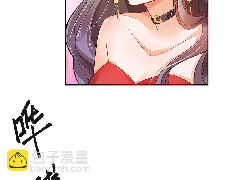 第53话 今天我是要定了 128