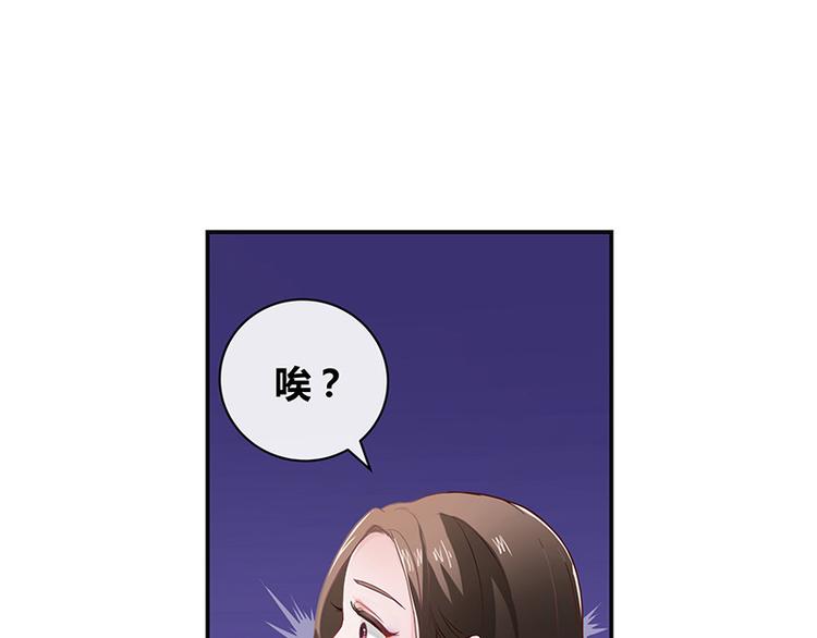 第5话 风情万种的女人10
