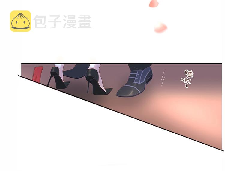 第3话 陆家大少的女人16