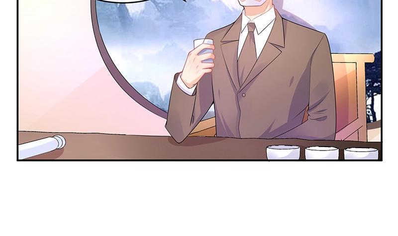 第85话 梦中呓语的名字44