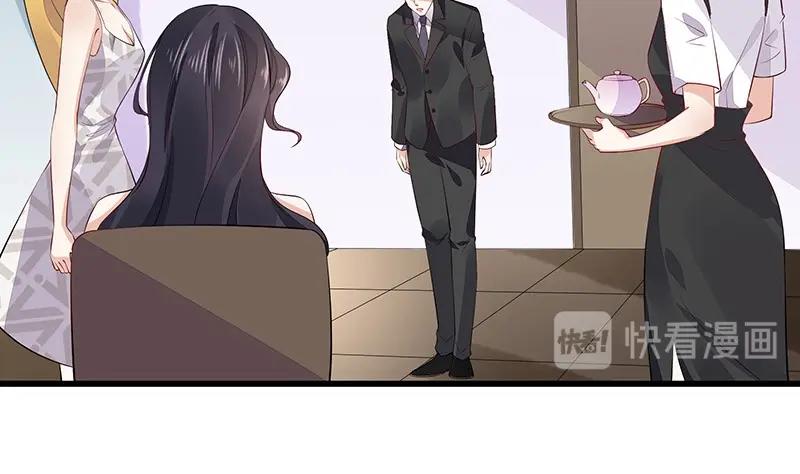 第179话 谁在背后导着戏 225