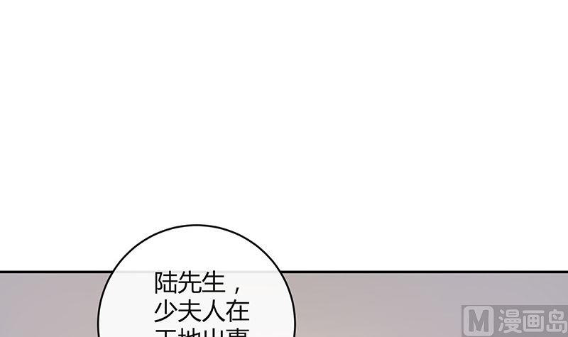 第154话 完全没有看到他 111