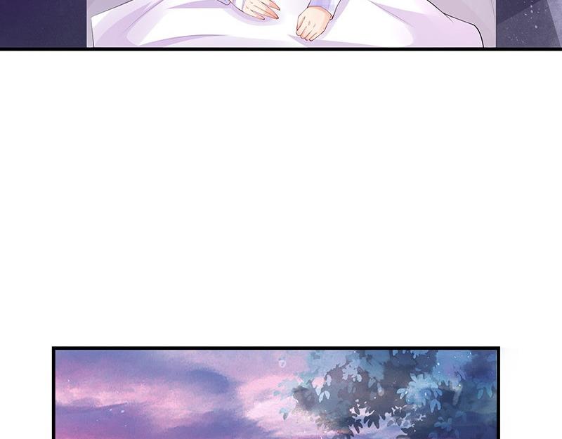 第70话 他的感情我不要45