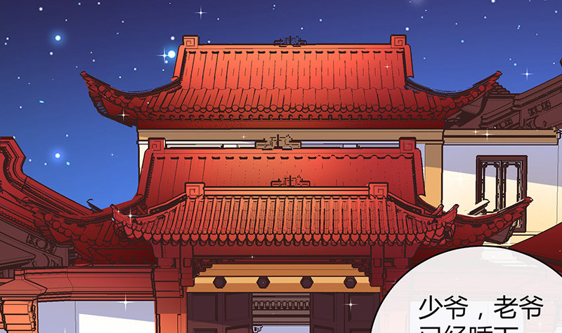 第202话 你早就应该去死 365