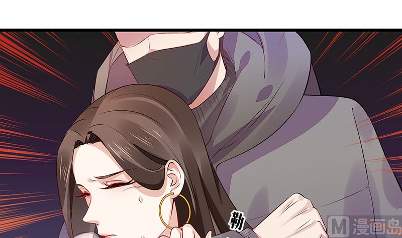 第175话 不出三天会现身 111